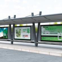 宿豫區(qū)波衡智能廣告設(shè)備制品廠 一站式廣告設(shè)計產(chǎn)品供應(yīng)