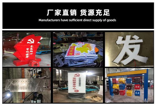 福建標識牌定制與廣告設(shè)計 廣州春沐廣告廠家的專業(yè)優(yōu)勢