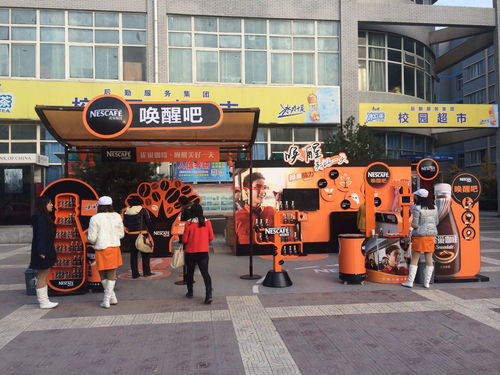 廣告用品設(shè)計制作 從概念到成品的專業(yè)流程